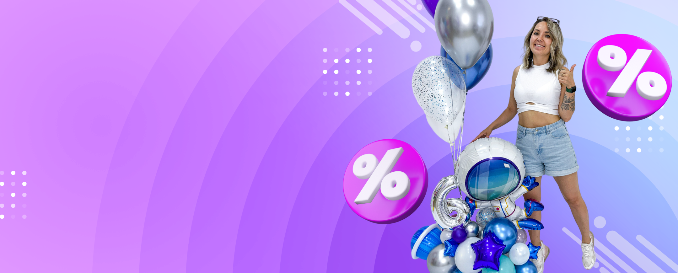 25% скидка на воздушные композиции