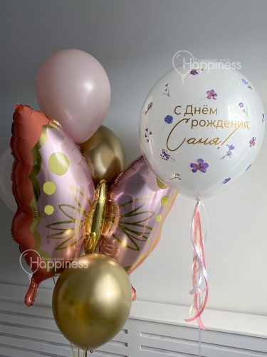 Сет № 1877 для девочки