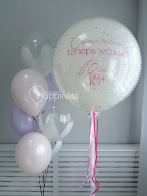 Сет № 1885 для девушки