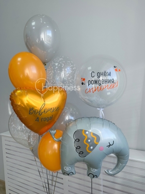 Сет № 1890 для мальчика "Слон"