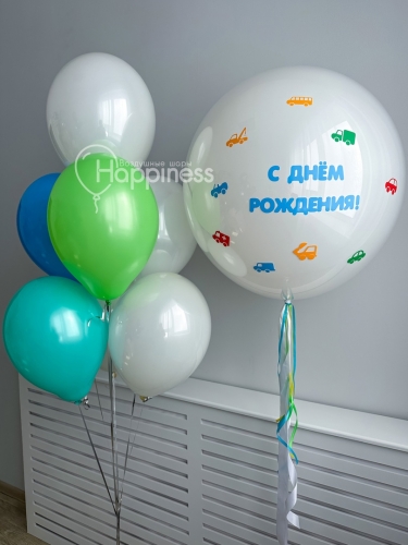 Сет № 1891 для мальчика