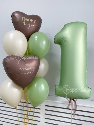 Сет № 1894 для мальчика