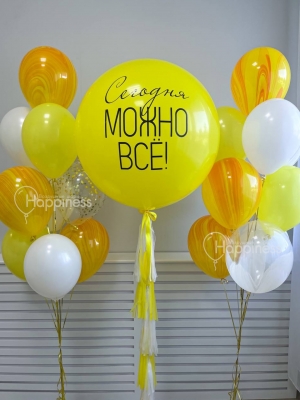 Сет № 1920 для девушки