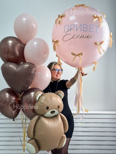 Сет № 1922 для девочки "Мишка"