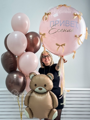 Сет № 1922 для девочки "Мишка"