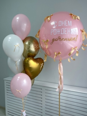 Сет № 1953 для девочки