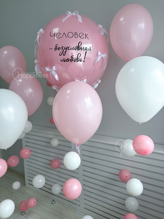 Сет № 2006 для девушки