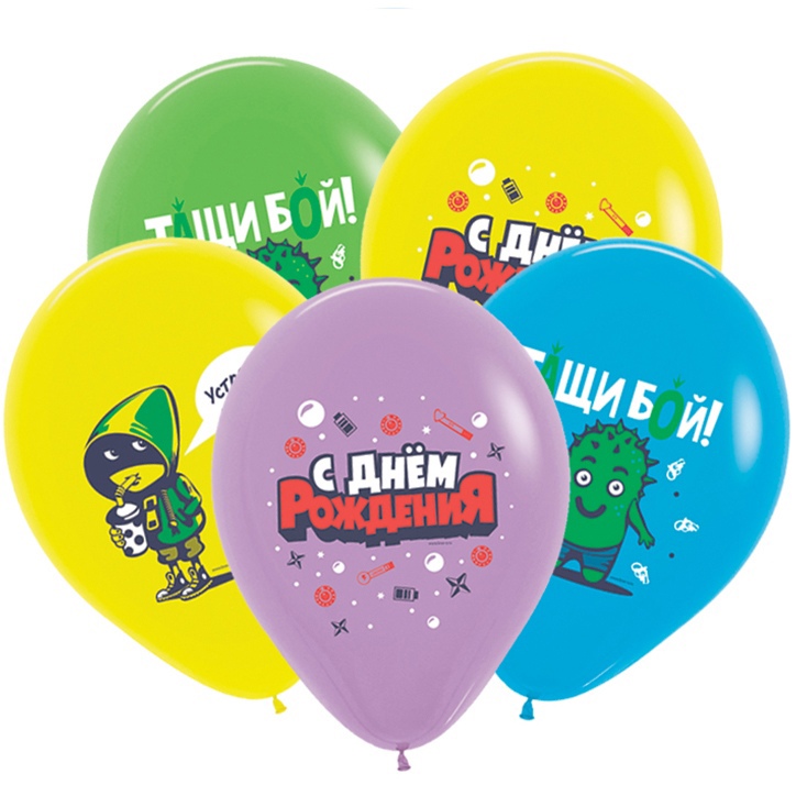 Шары Геймеры Звездный бой
