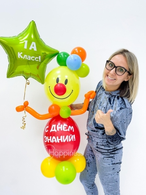 Клоун "День знаний"